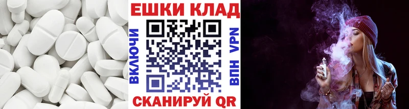 ЭКСТАЗИ louis Vuitton  Фрязино 