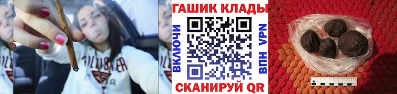 ГАШ Изолятор  купить   Фрязино 