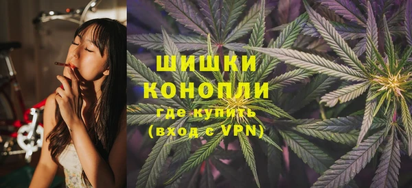 альфа пвп Сафоново