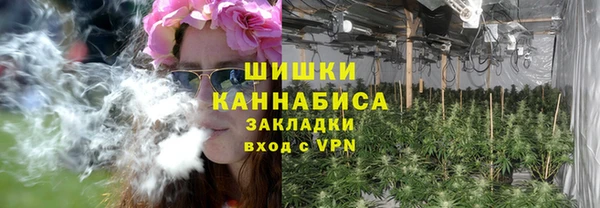 мефедрон Арсеньев