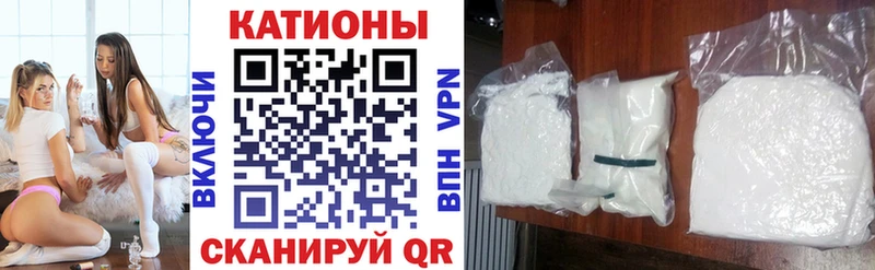 наркошоп  Фрязино  Меф 4 MMC 