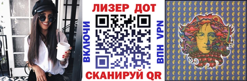 kraken ссылки  Фрязино  Наркотические марки 1,8мг 